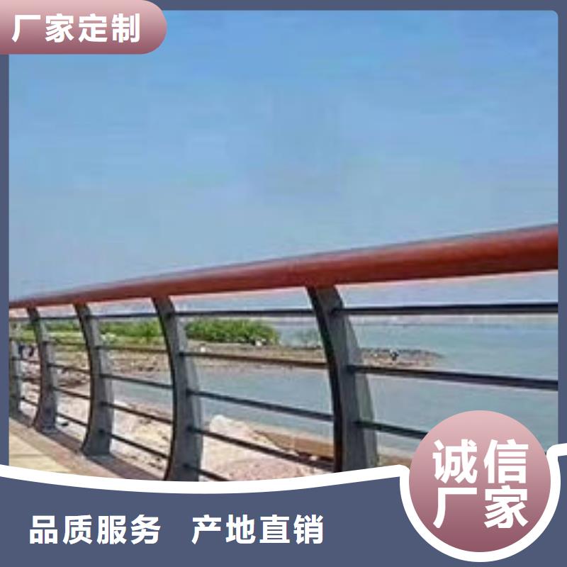 不锈钢护栏厂家-生产销售一体
