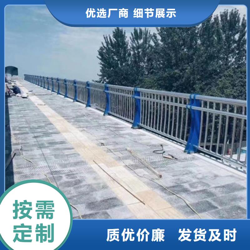 桥面栏杆多少钱一米