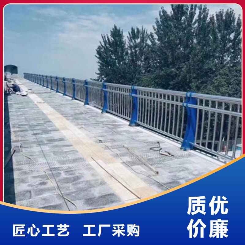 铝合金护栏厂
