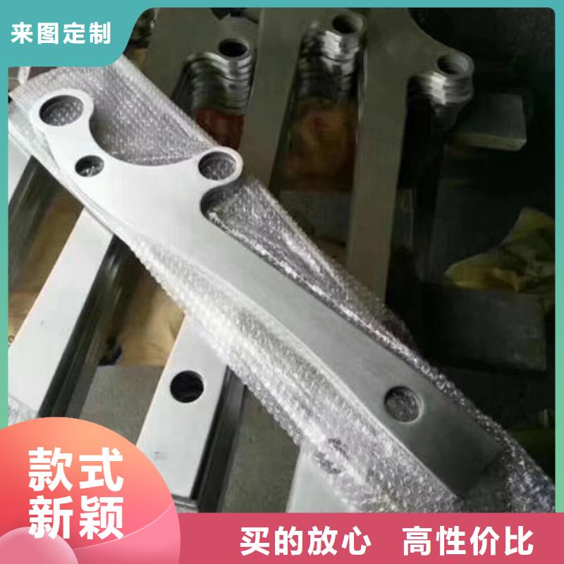 桥梁道路防撞护栏