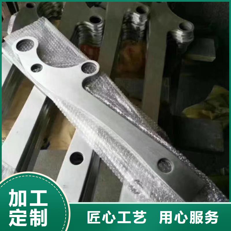 护栏铝合金防撞护栏一站式采购