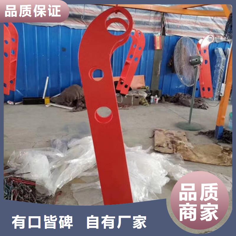 护栏【人行道栏杆】支持批发零售