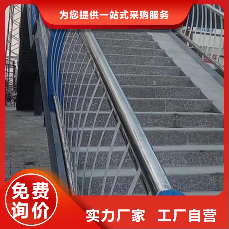护栏不锈钢桥梁护栏购买的是放心