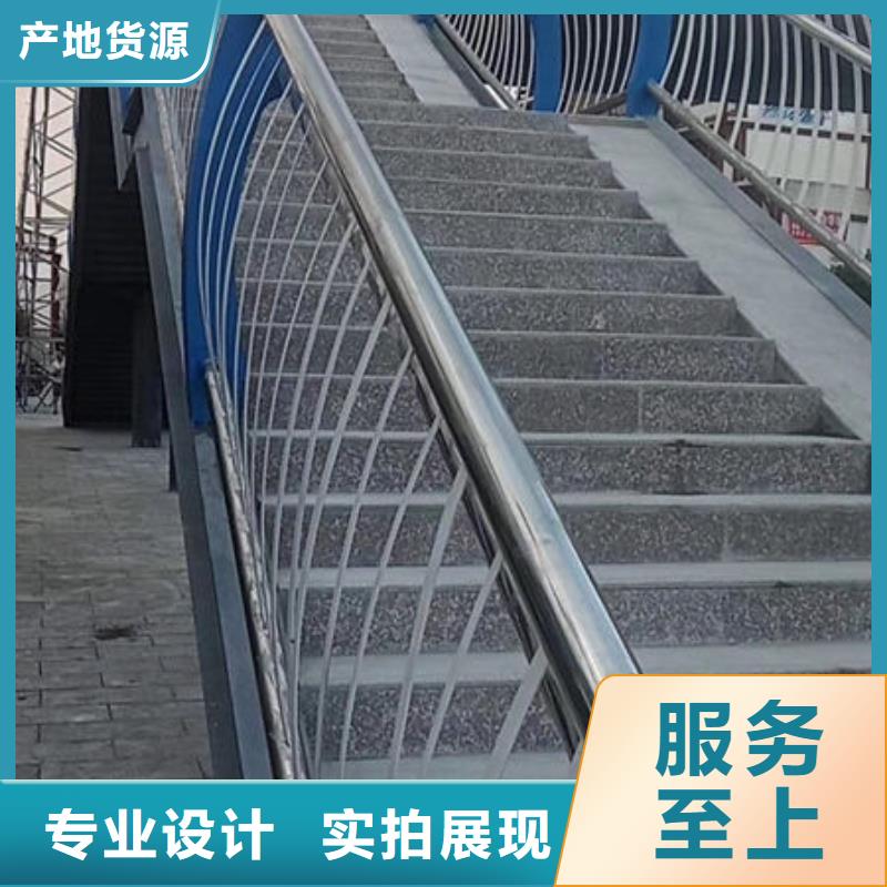 复合桥梁护栏库存多