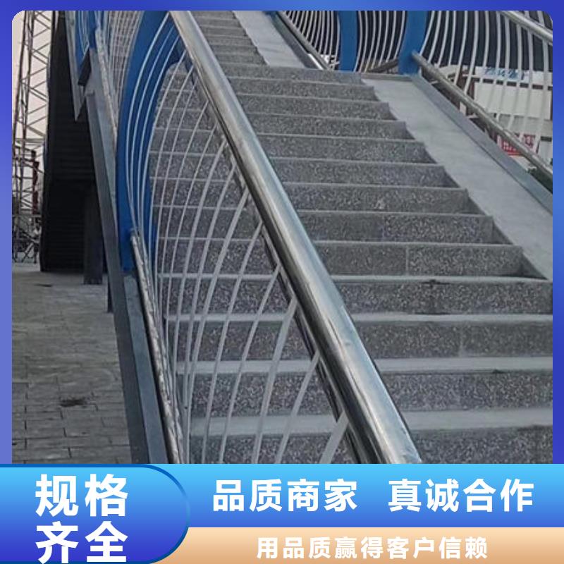铝合金护栏厂
