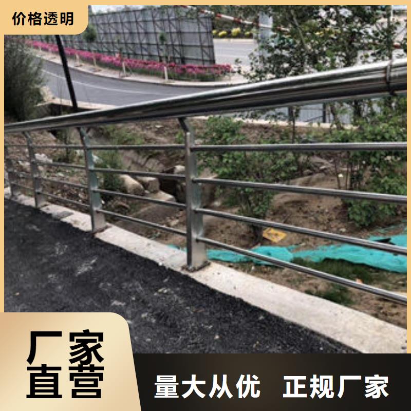 316L不锈钢复合管品牌厂家