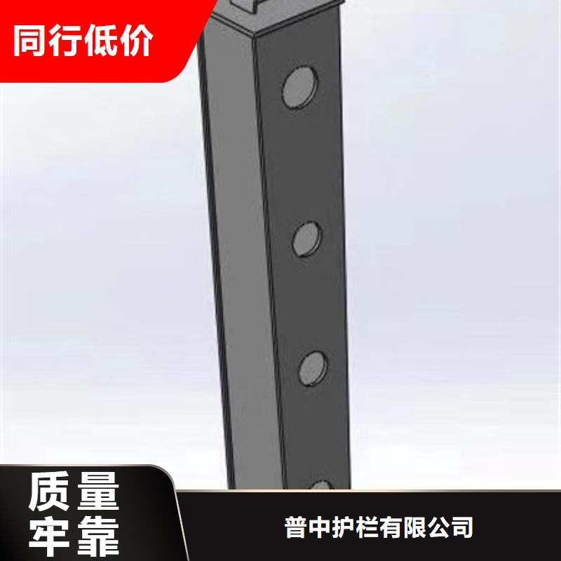 护栏质量三包
