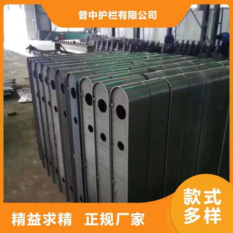 护栏-不锈钢复合管栏杆专注细节使用放心