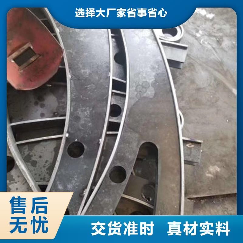 304不锈钢复合管护栏厂家