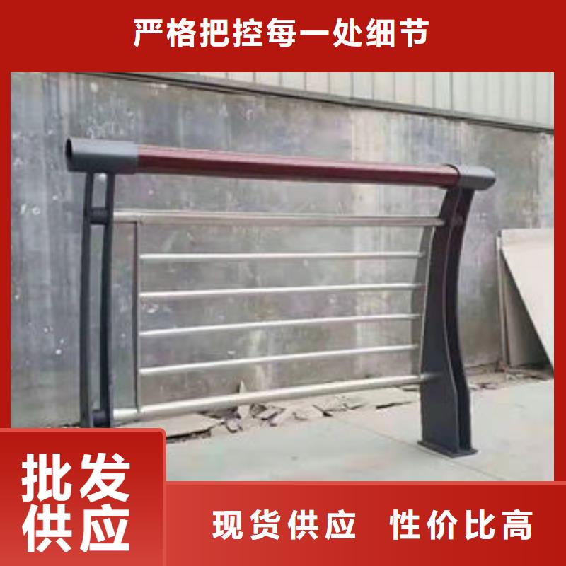 201不锈钢栏杆是您