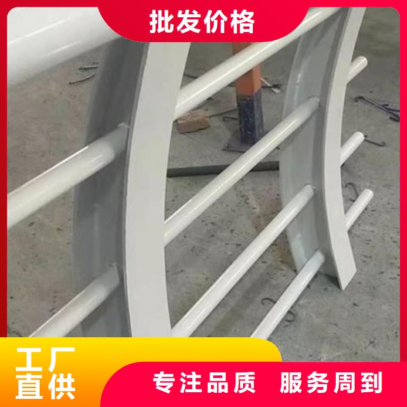不锈钢护栏厂家-生产销售一体