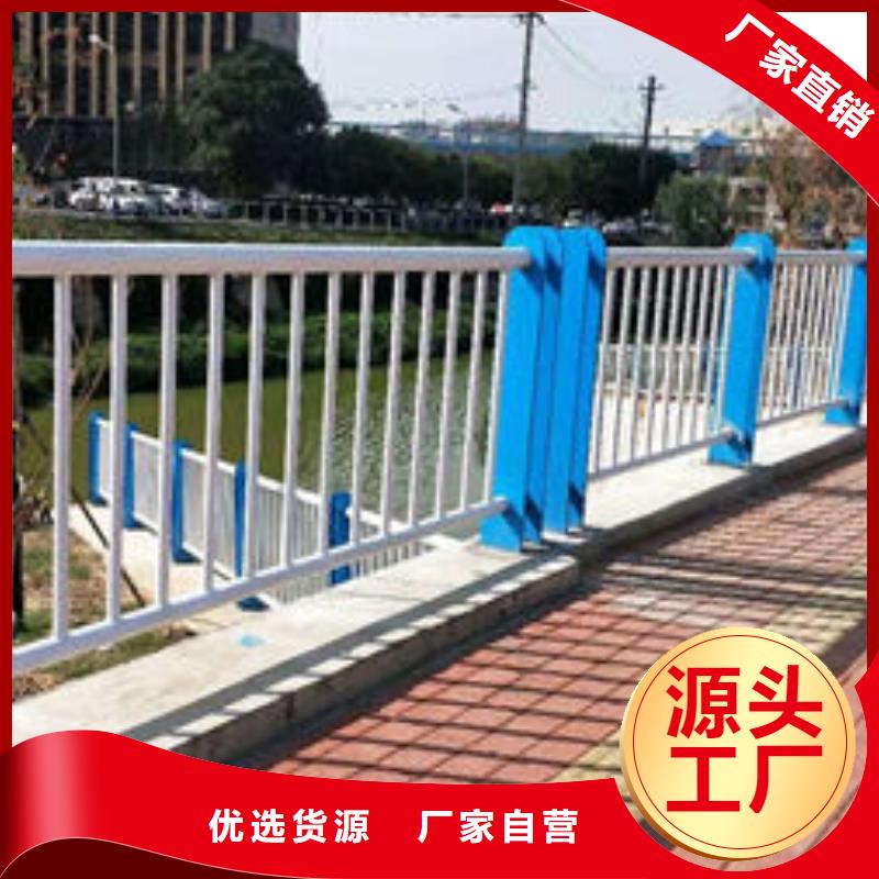 桥梁防护护栏