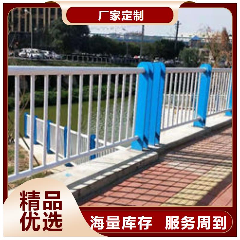 桥梁用护栏厂家