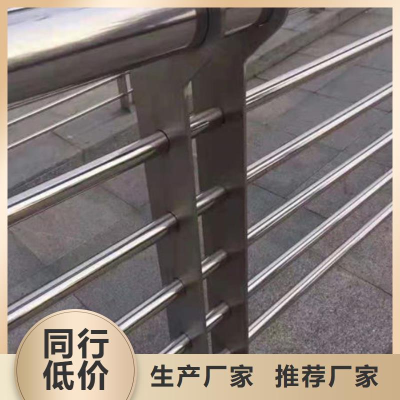 不锈钢护栏厂家厂