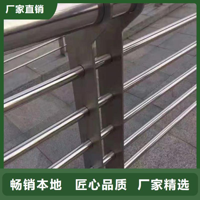 桥梁防撞护栏模版