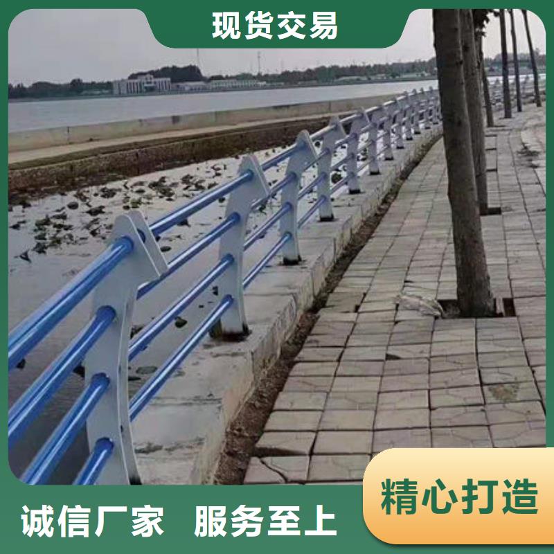 护栏【景观护栏】严格把控质量