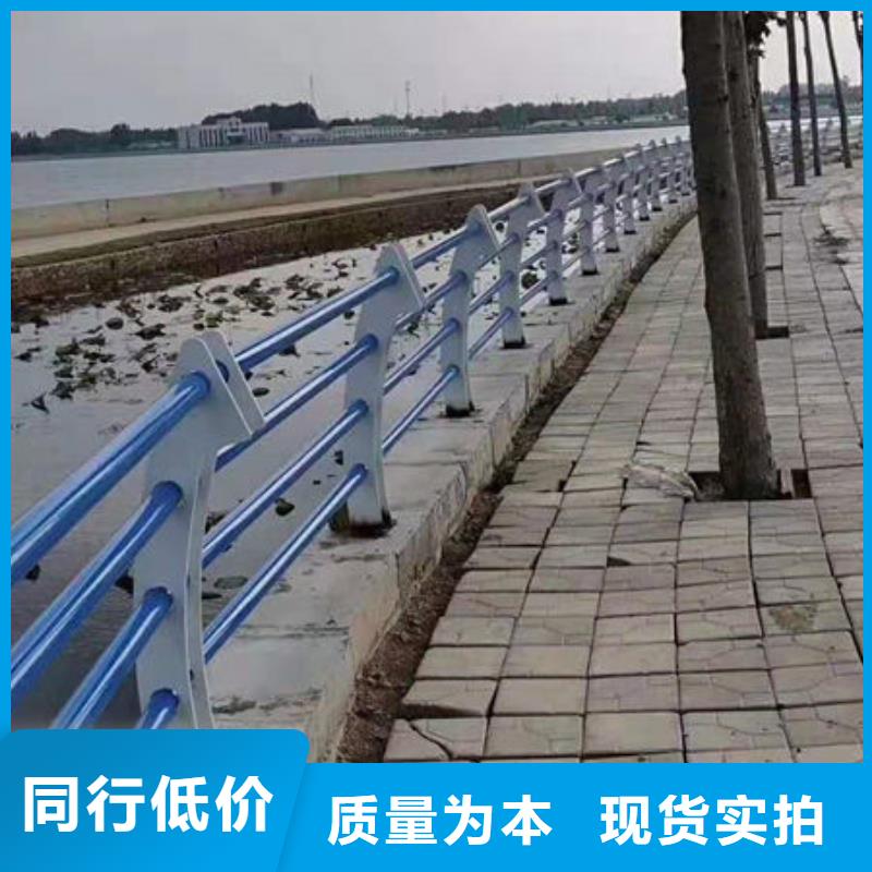 护栏铝合金防撞护栏一站式采购