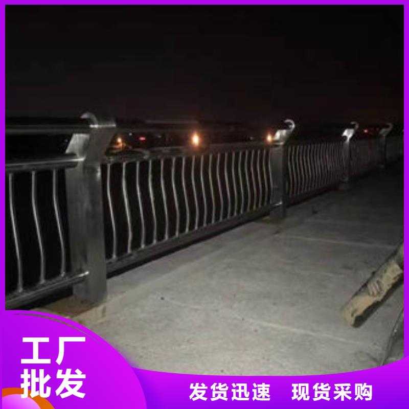 不锈钢复合管厂家优质产品优惠价格