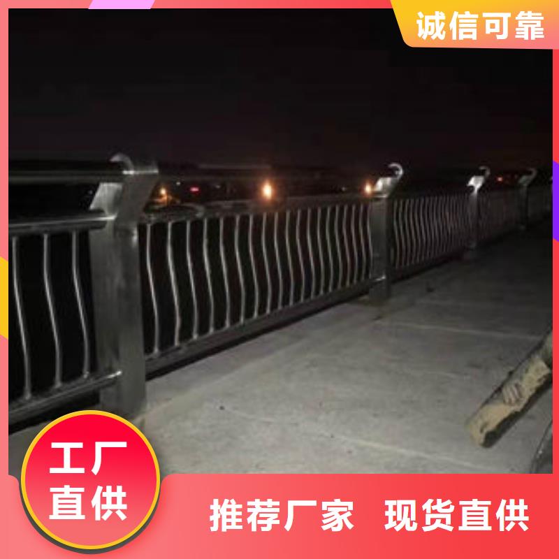 【护栏】灯光护栏采购无忧