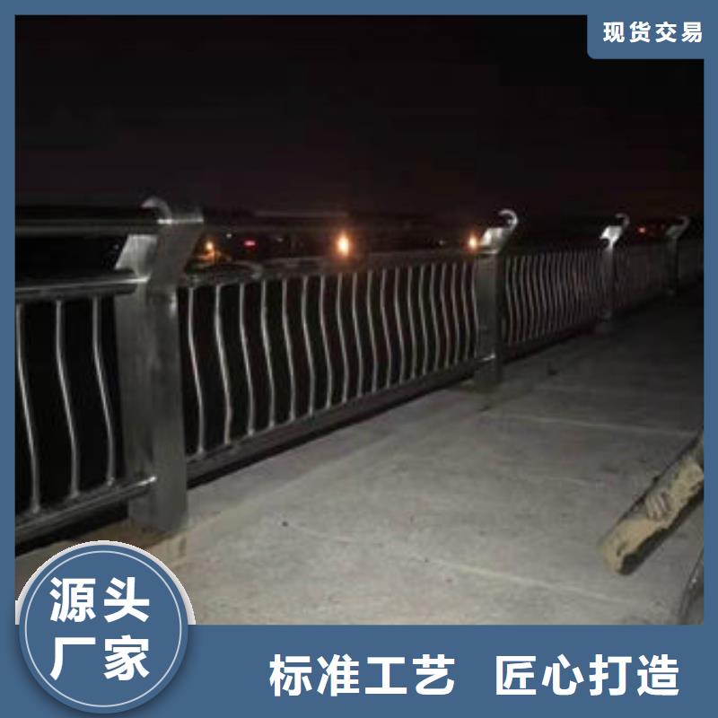 【护栏】_镀锌管景观护栏保质保量