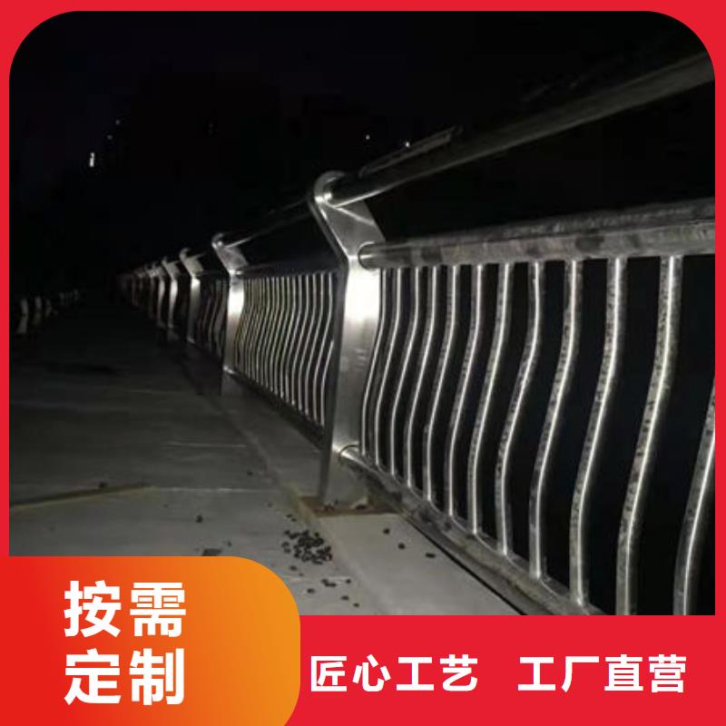 桥梁不锈钢栏杆_多年生产经验厂家