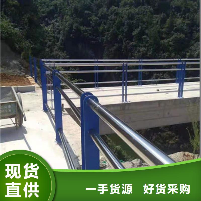 道路景观护栏规格多