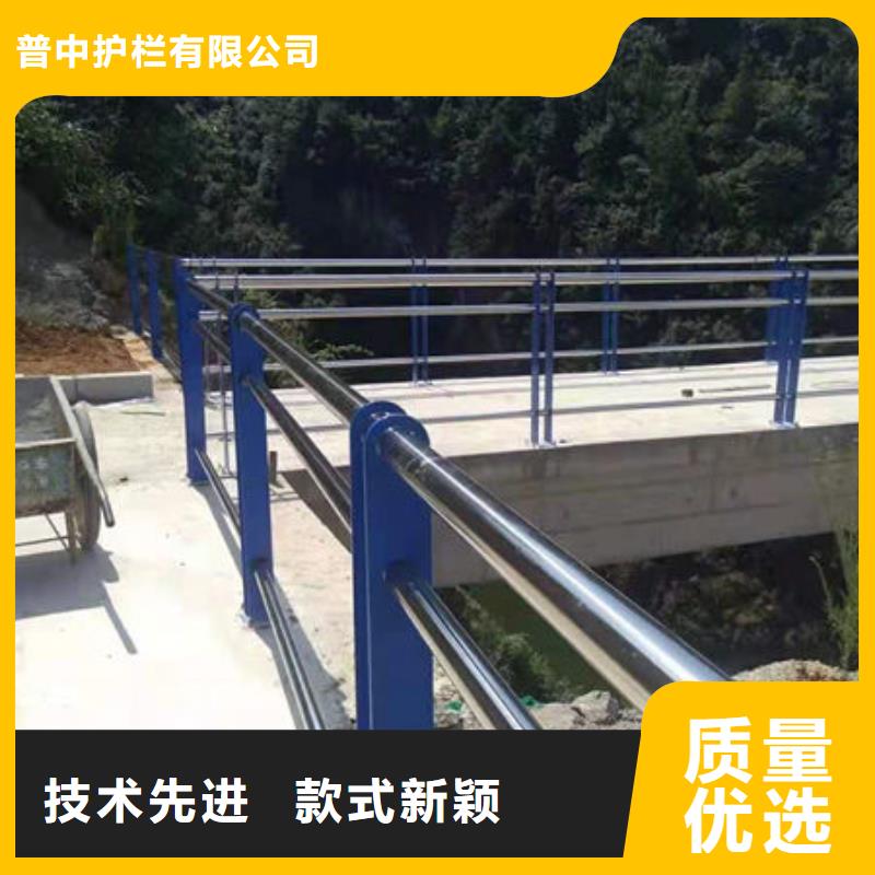 护栏优良工艺