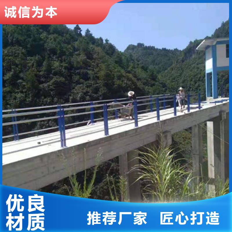 桥梁护栏不锈钢桥