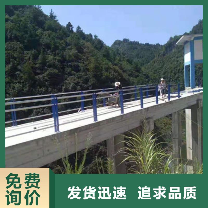 桥梁栏杆2025报价