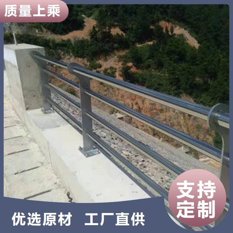 201材质河道护栏厂子