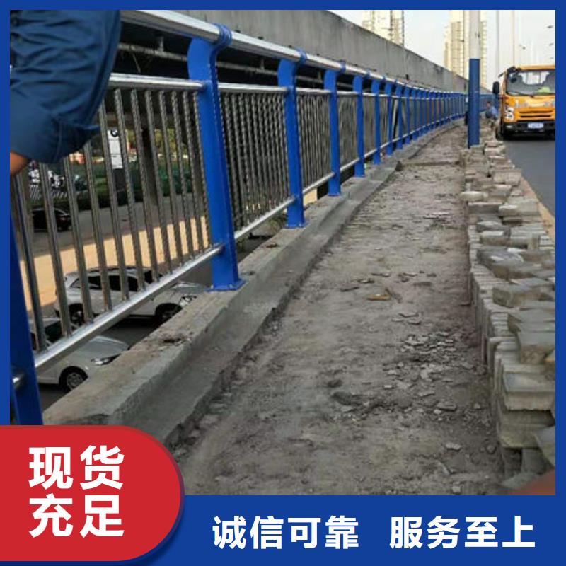 锌钢护栏