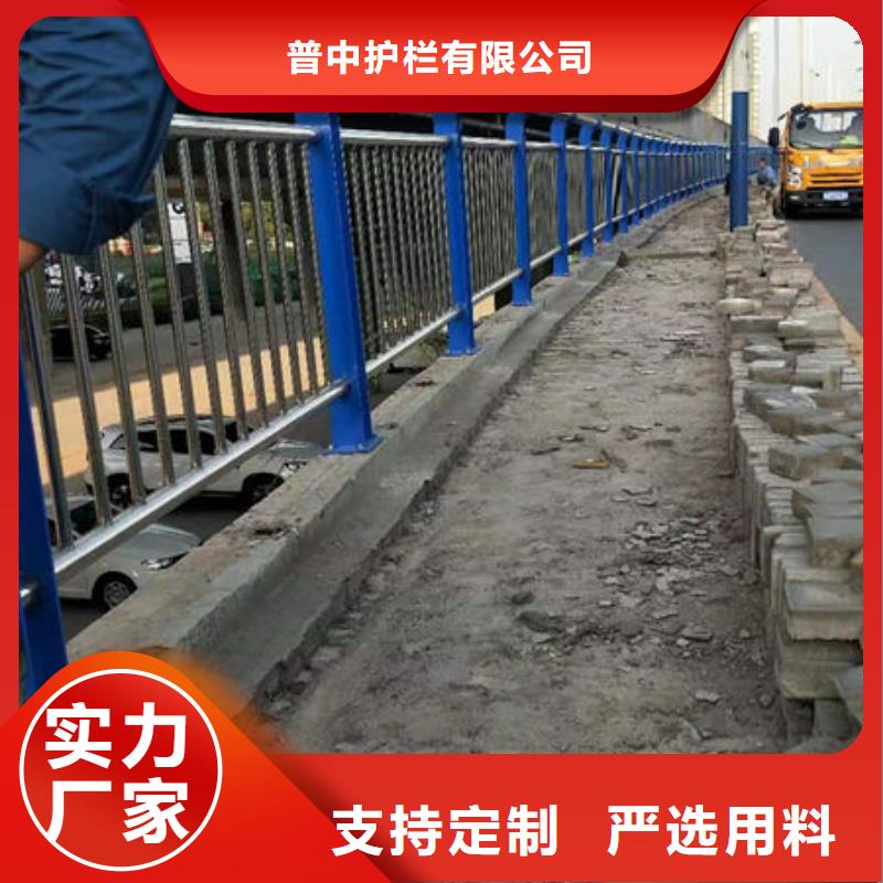 护栏人行道栏杆层层质检