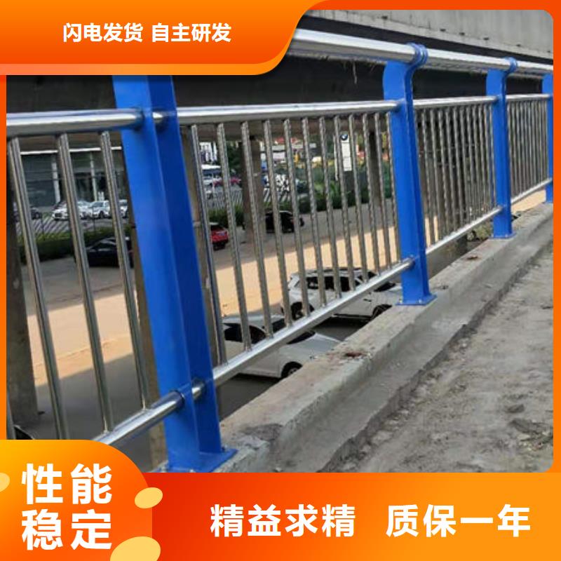 护栏工期短发货快
