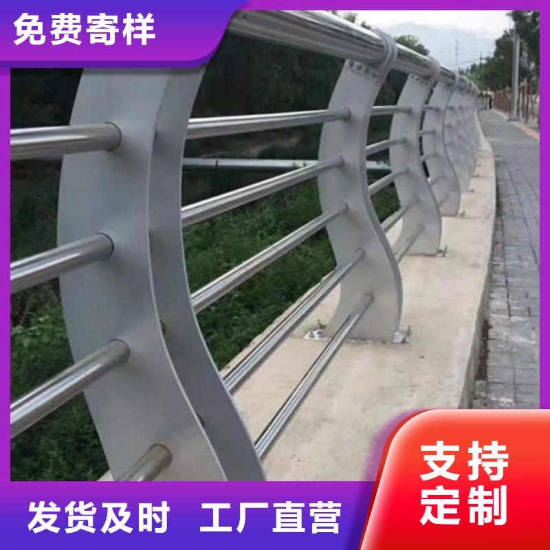 能做木纹扶手的厂家