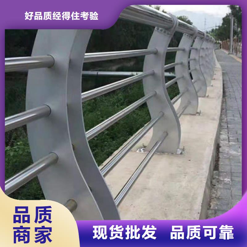桥梁栏杆生产厂商