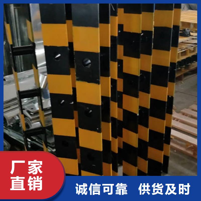 桥防撞护栏