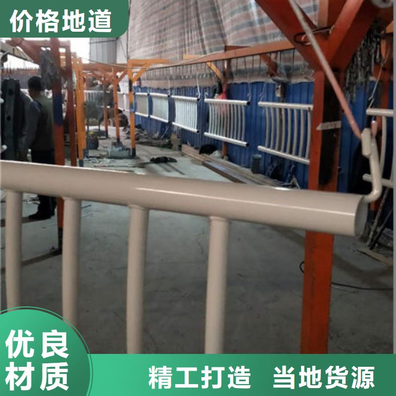 河道栏杆定制