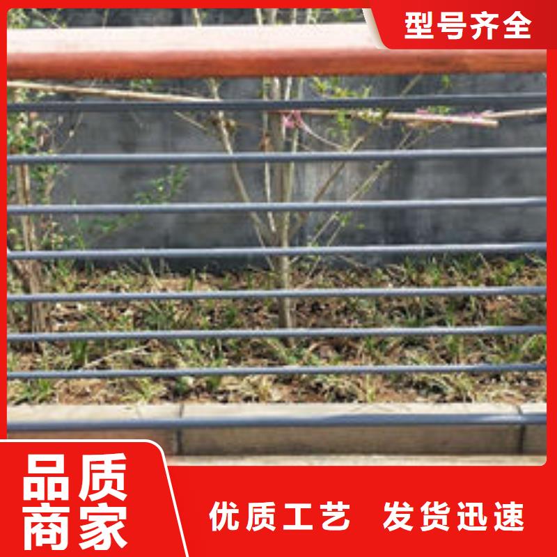 锌钢护栏