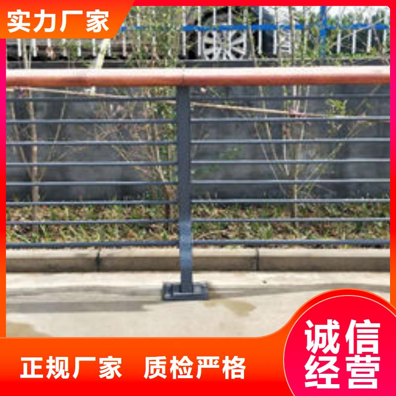 不锈钢复合管道路护栏款式齐全