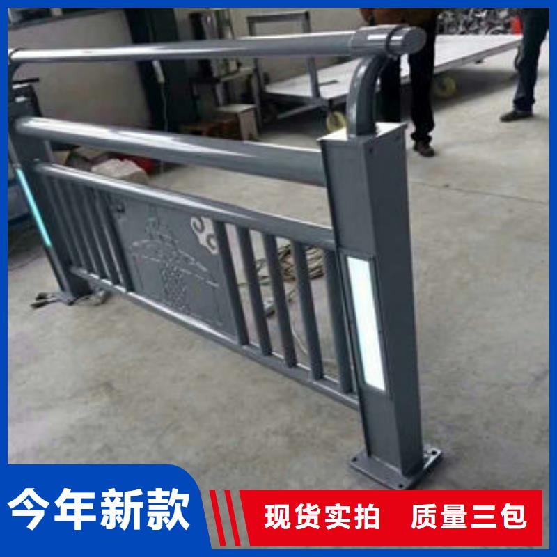 不锈钢栏杆多少钱一米