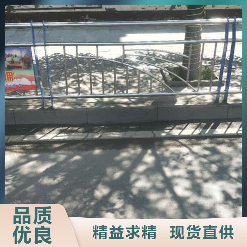护栏源头厂家量大价优