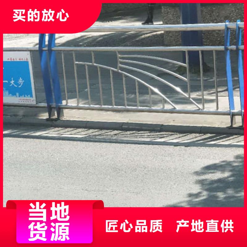 护栏实力工厂
