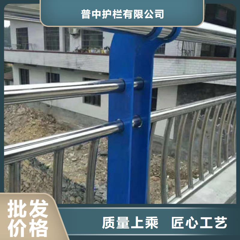 【护栏【景观护栏】好品质选我们】