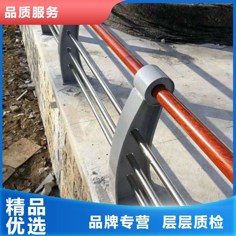 护栏符合标准