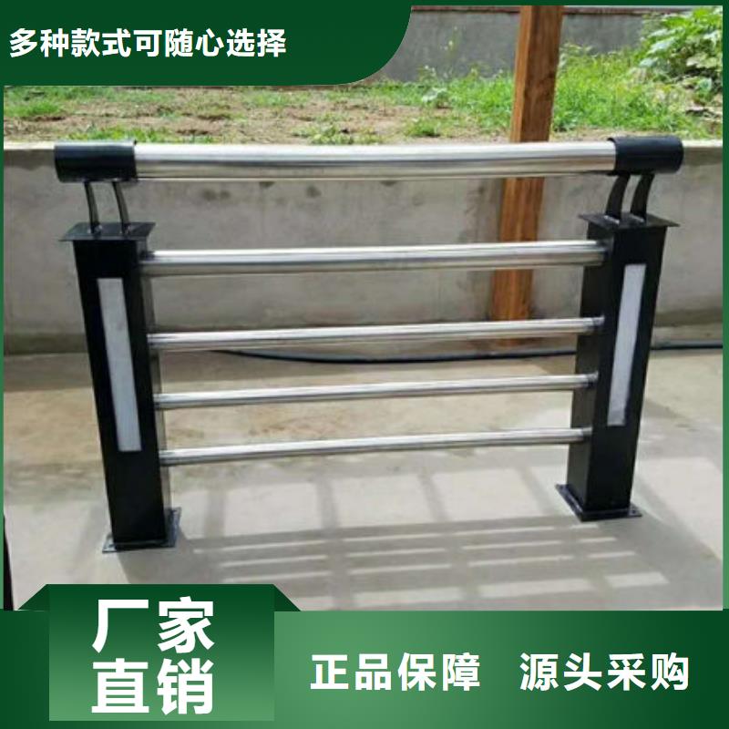 河道护栏桥梁栏杆厂家