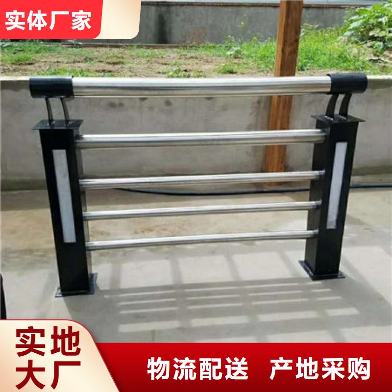 护栏桥梁厂家