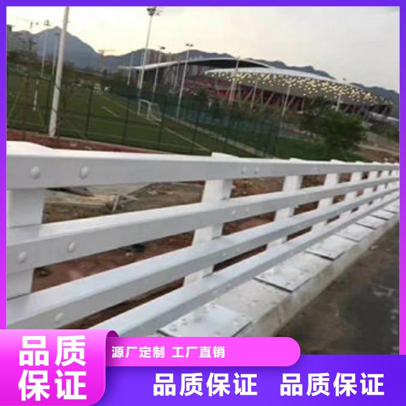 304不锈钢复合管护栏销售