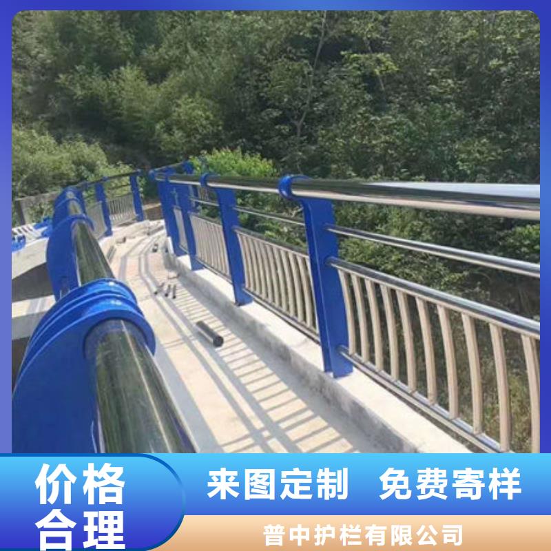 河道桥梁防护护栏