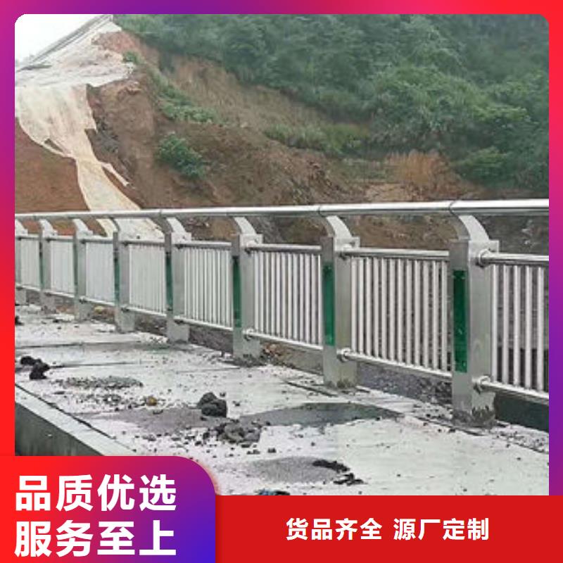 不锈钢复合管品质优异