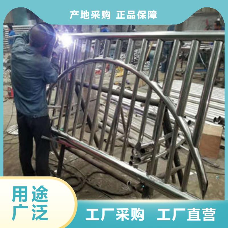 保亭县不锈钢复合管厂家